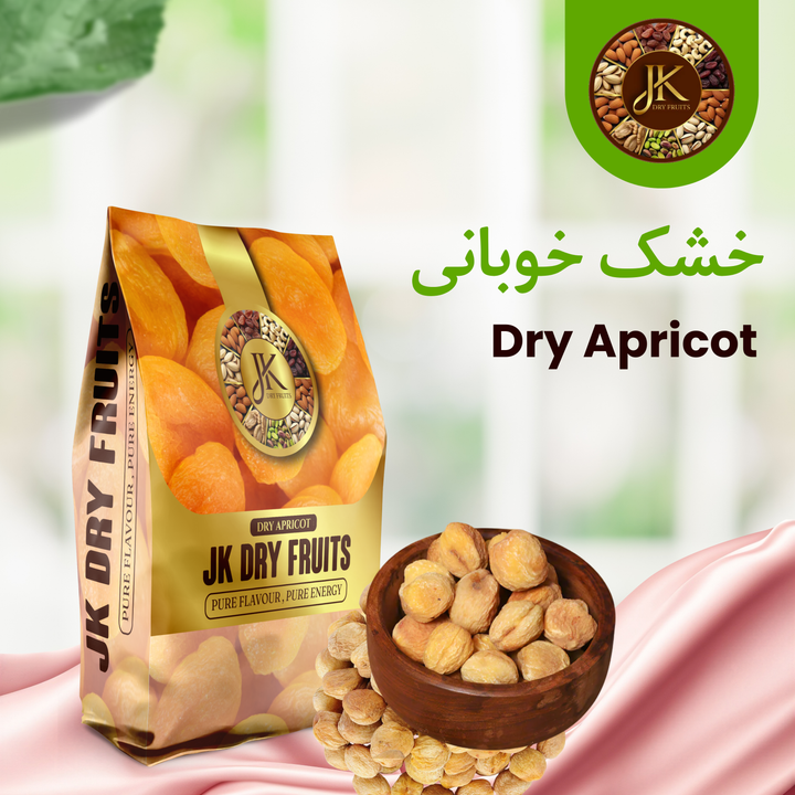 Dry Apricots (خشک خوبانی)