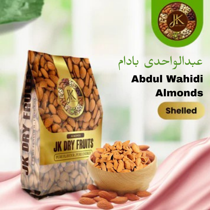 Abdul Wahidi Almonds (عبدالوحیدی بادام)